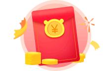 开工红包要报个人所得税吗,开工红包要申报个税吗