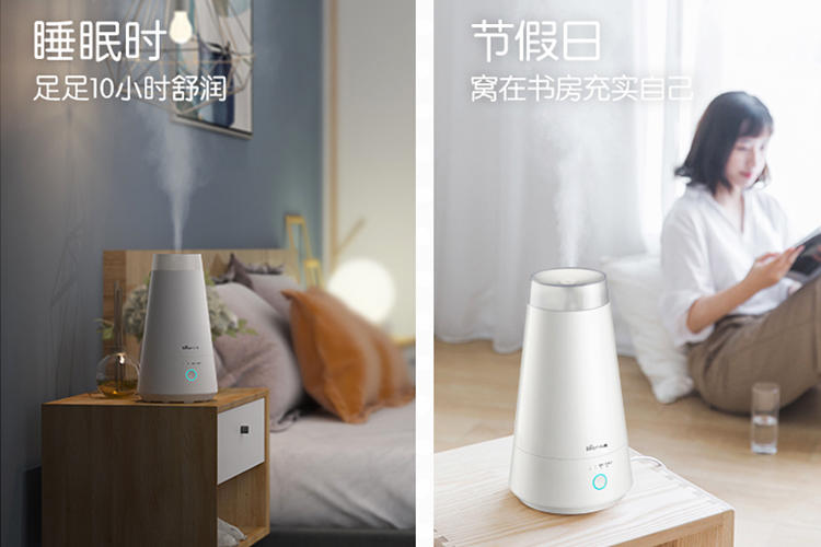 三分钟自制加湿器,加湿器冬天干燥怎么解决