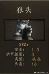 骑马与砍杀2斯特吉亚什么兵种好,骑马与砍杀2斯特吉亚兵种推荐