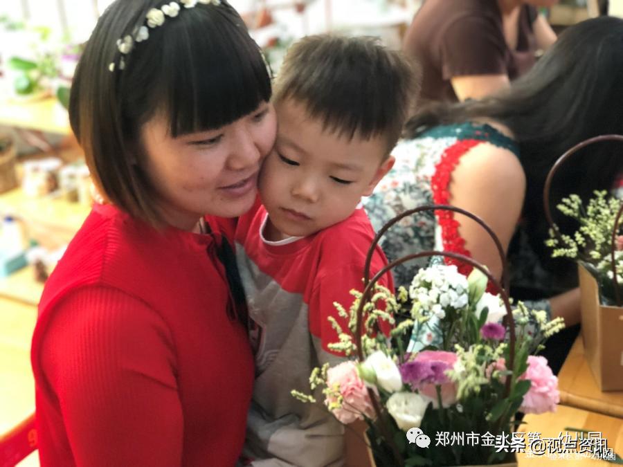 金水一幼六一,金水一幼幼儿园