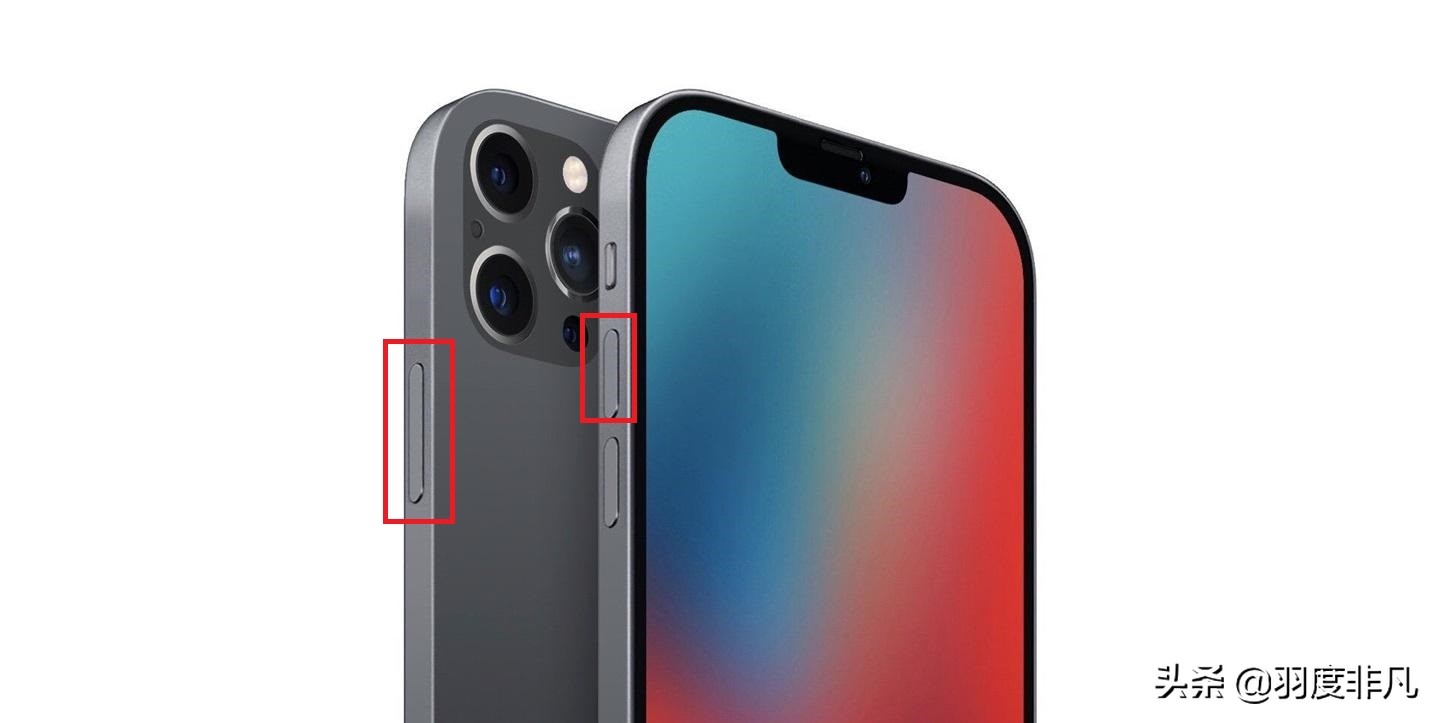 找不到截屏怎么办,iphone长截图怎么截图