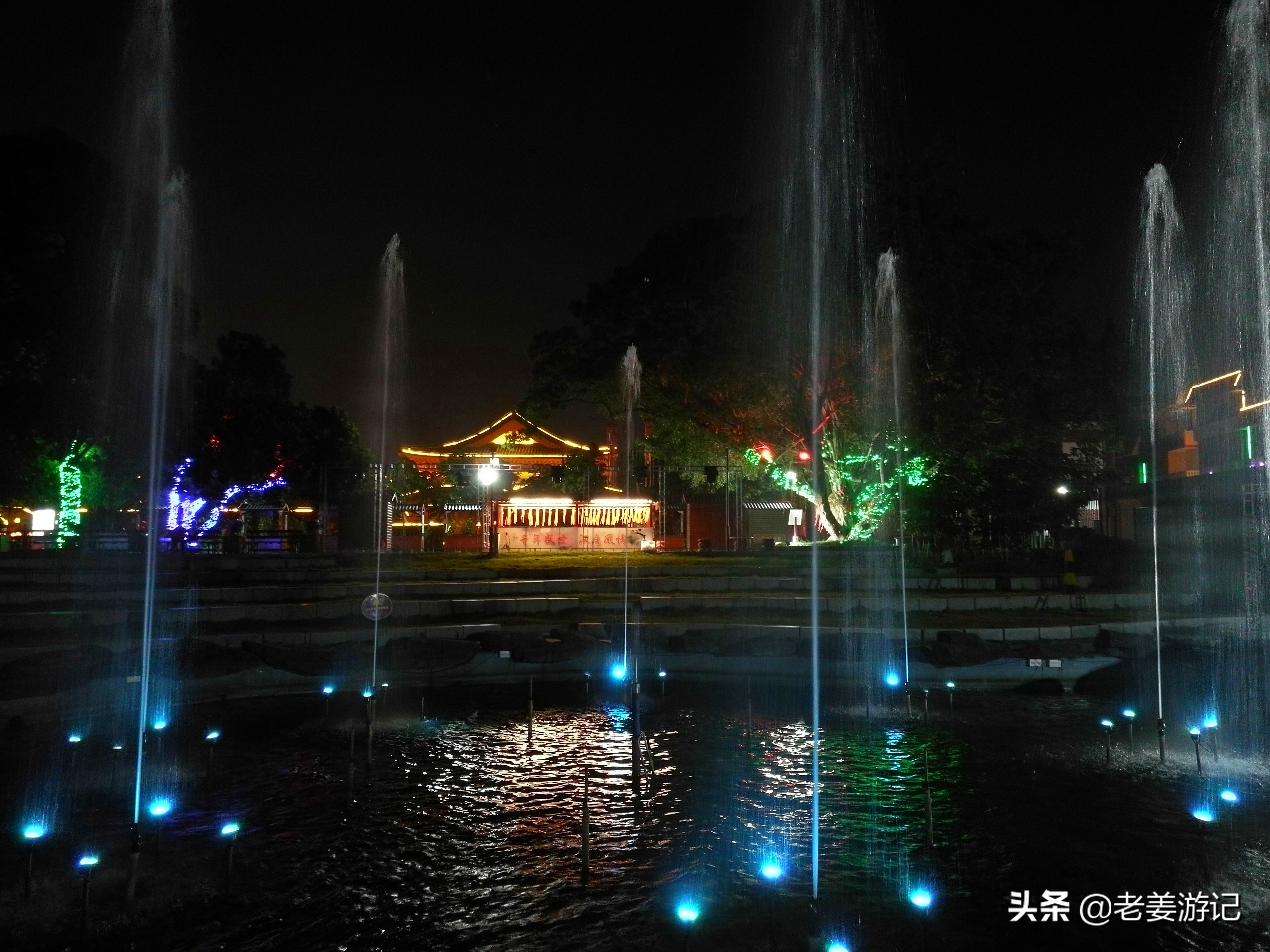 杨贵妃故里碑文,杨贵妃故里争议