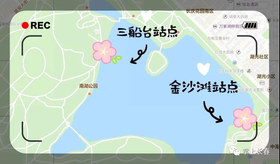 想坐小船去哪里旅游,想坐游船可以去哪里坐