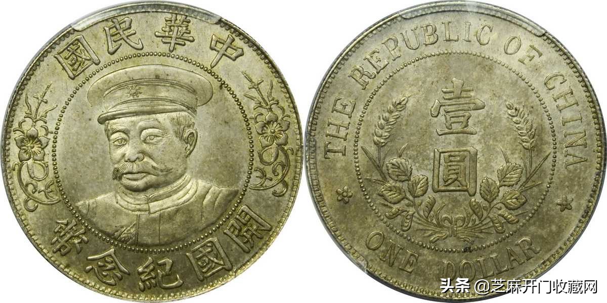 银元老锈该怎样去除,老银元锈蚀有麻点了