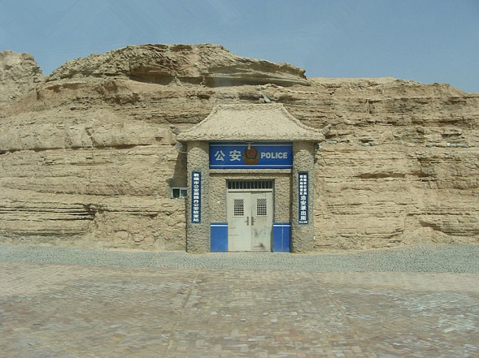 敦煌雅丹魔鬼城景观,大西北七彩丹霞地貌风景绝美震撼