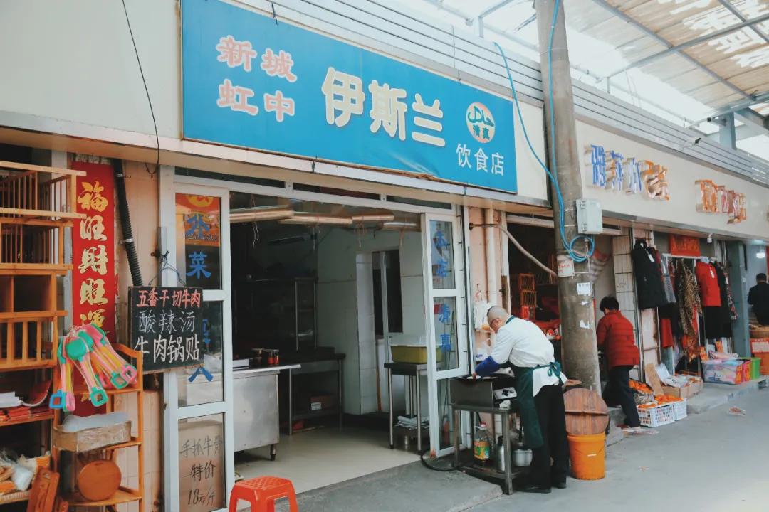 江苏哪里有lowa实体店,无锡上马墩神奇宝藏小店
