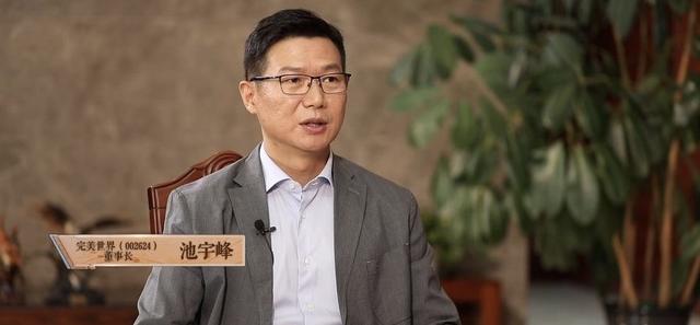 东富锐进28.71亿入股完美世界,国资为何频频入股影视业?