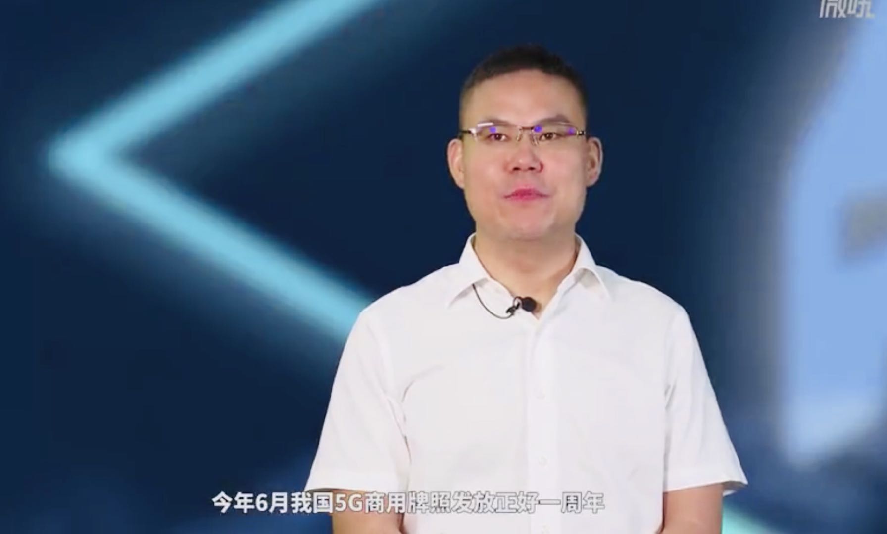 移动5g模组业务是什么,移动5G通信模组