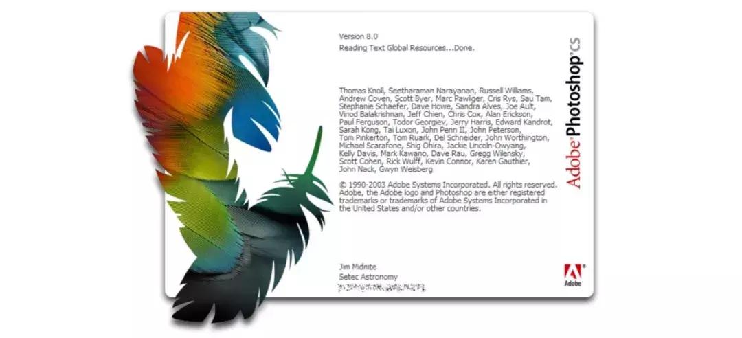 你用过几版PS？暴露设计师年龄的时候到了