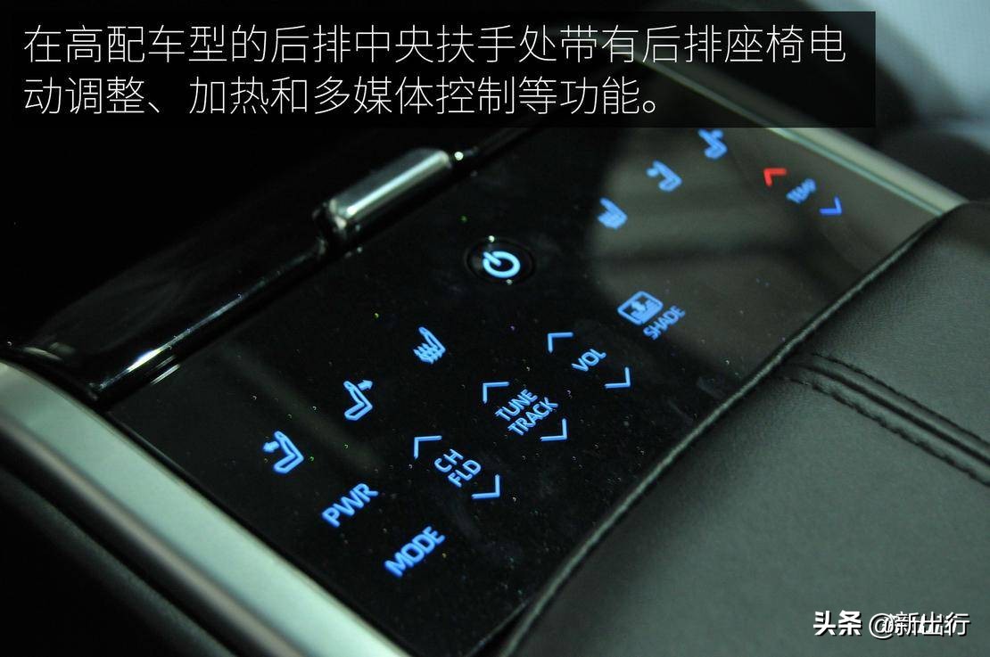 抢先体验丰田全新亚洲龙,一汽丰田新款亚洲龙现身