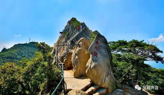 群星演唱会凤凰山,凤凰山音乐公园演唱会明星