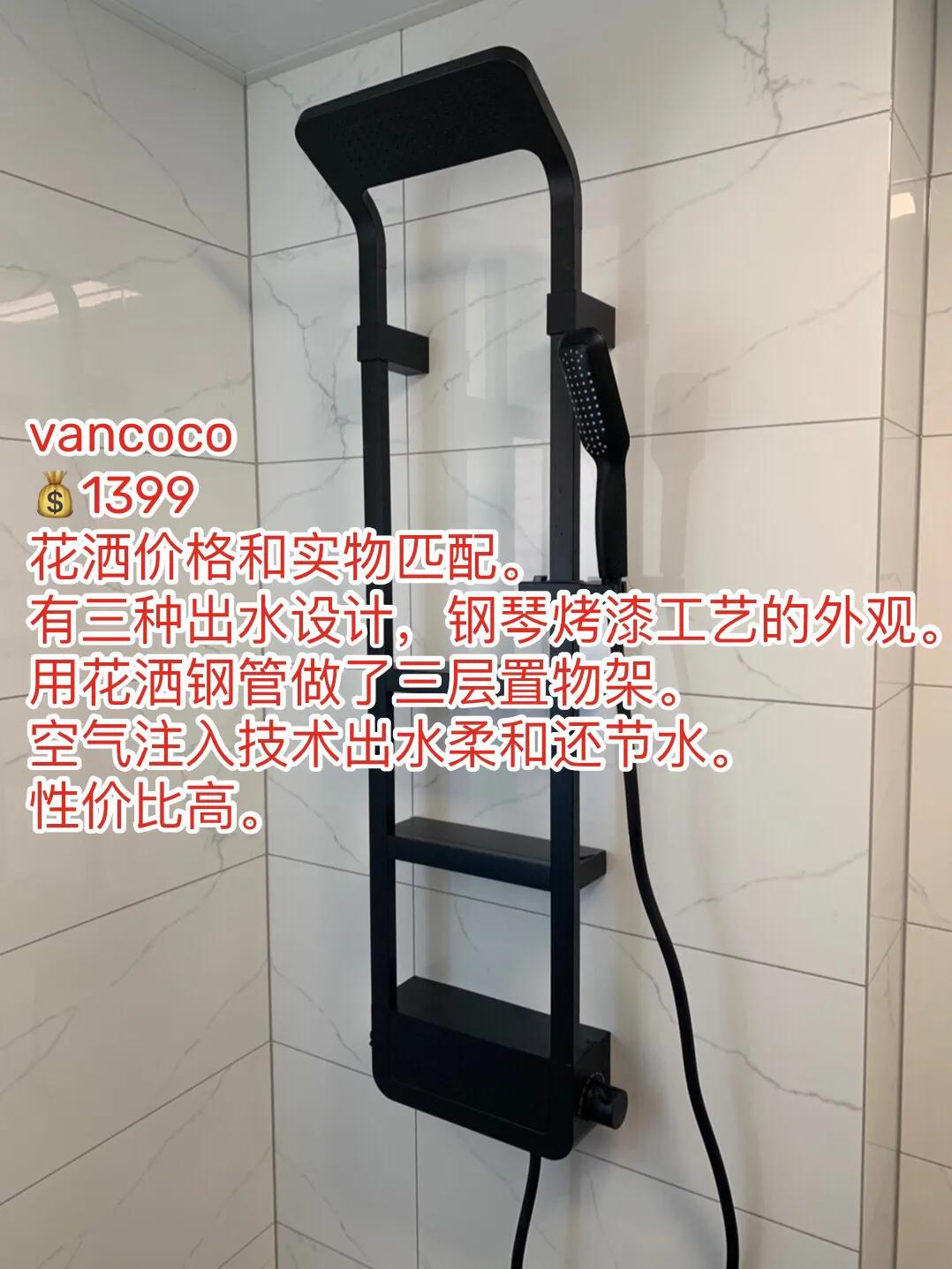 榛戣壊鎭掓俯娣嬫荡鑺辨磼娴嬭瘎,gohu鎭掓俯鑺辨磼娴嬭瘎