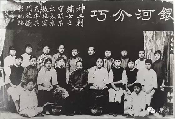 常熟记忆之：指尖传奇常熟花边百年兴衰