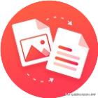 家长必备的3个WPS王牌功能，赶快收藏