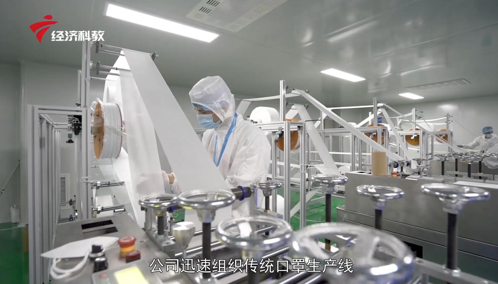 广东新焦点直播,广东电视台新焦点