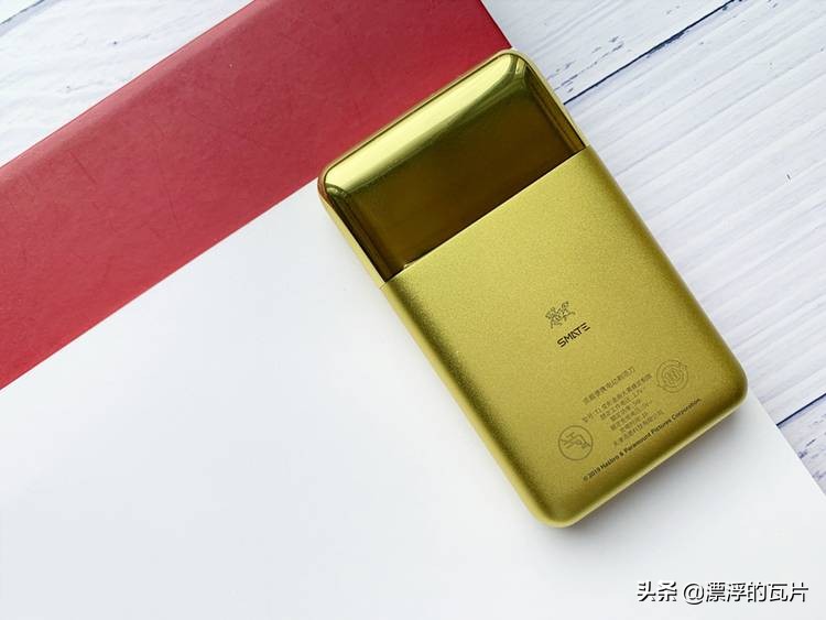 须眉变形金刚剃须刀,须眉剃须刀变形金刚款