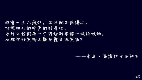 杀死一只知更鸟给人启示,杀死一只知更鸟让人思考