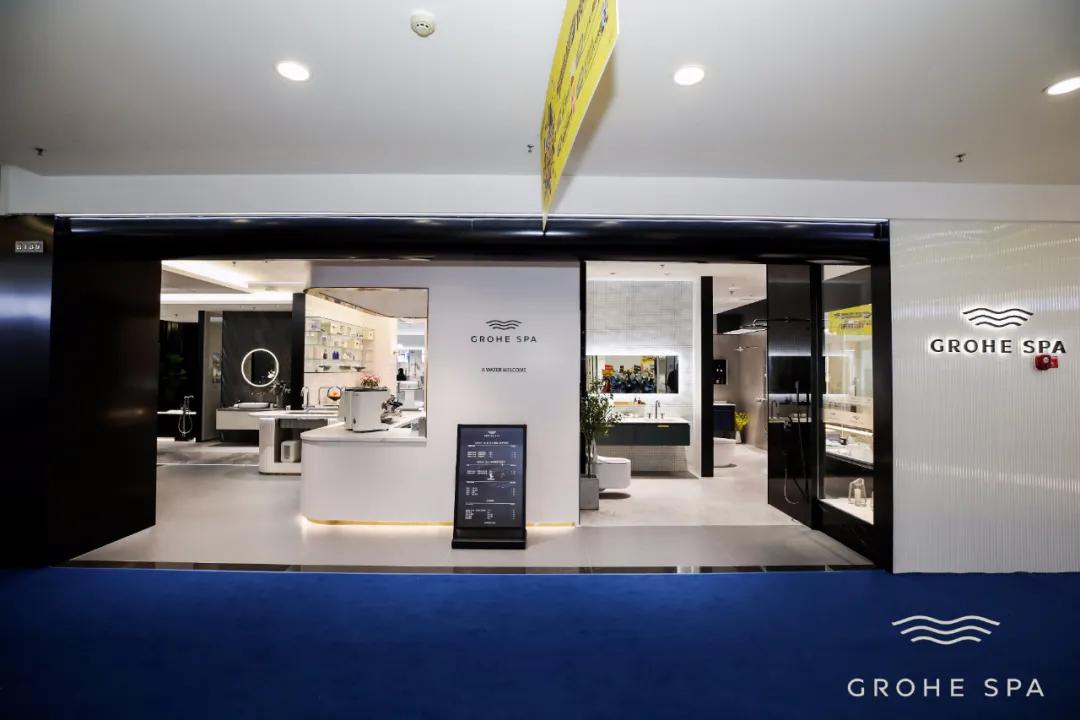 德国高仪奥莱折扣店,德国高仪spa成都洗面桥店