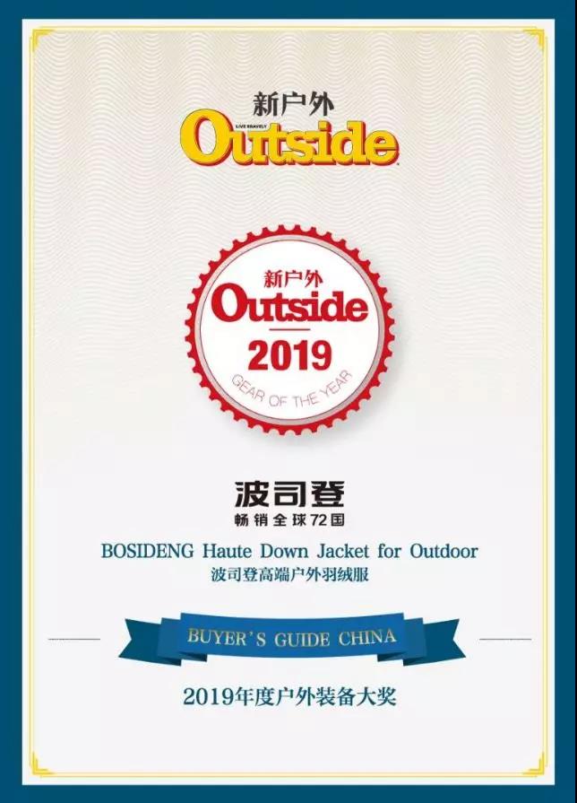 济南发布降温预警,济南将迎大幅降温预警