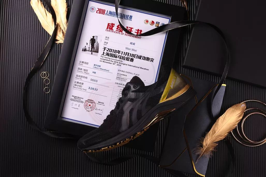 “大神穿多威”算不算跑圈谣言？