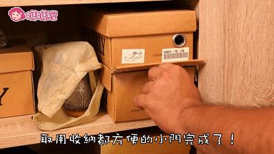 鞋不耐脏怎么洗,大众鞋靴精洗有哪些妙招