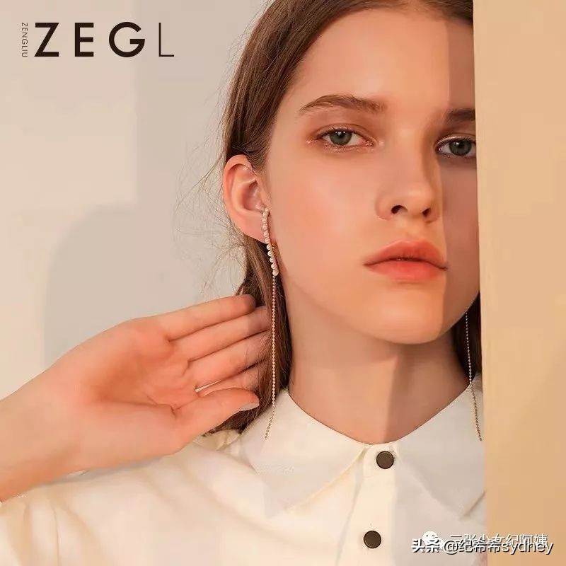 纪阿姨的购物车|回购无数次的淘宝私藏首饰店