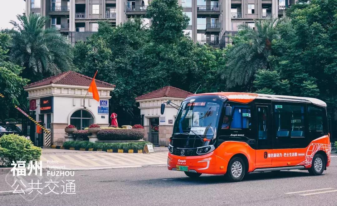 收藏！福州地铁+公交接驳最全攻略！夏季出门可以少走路啦