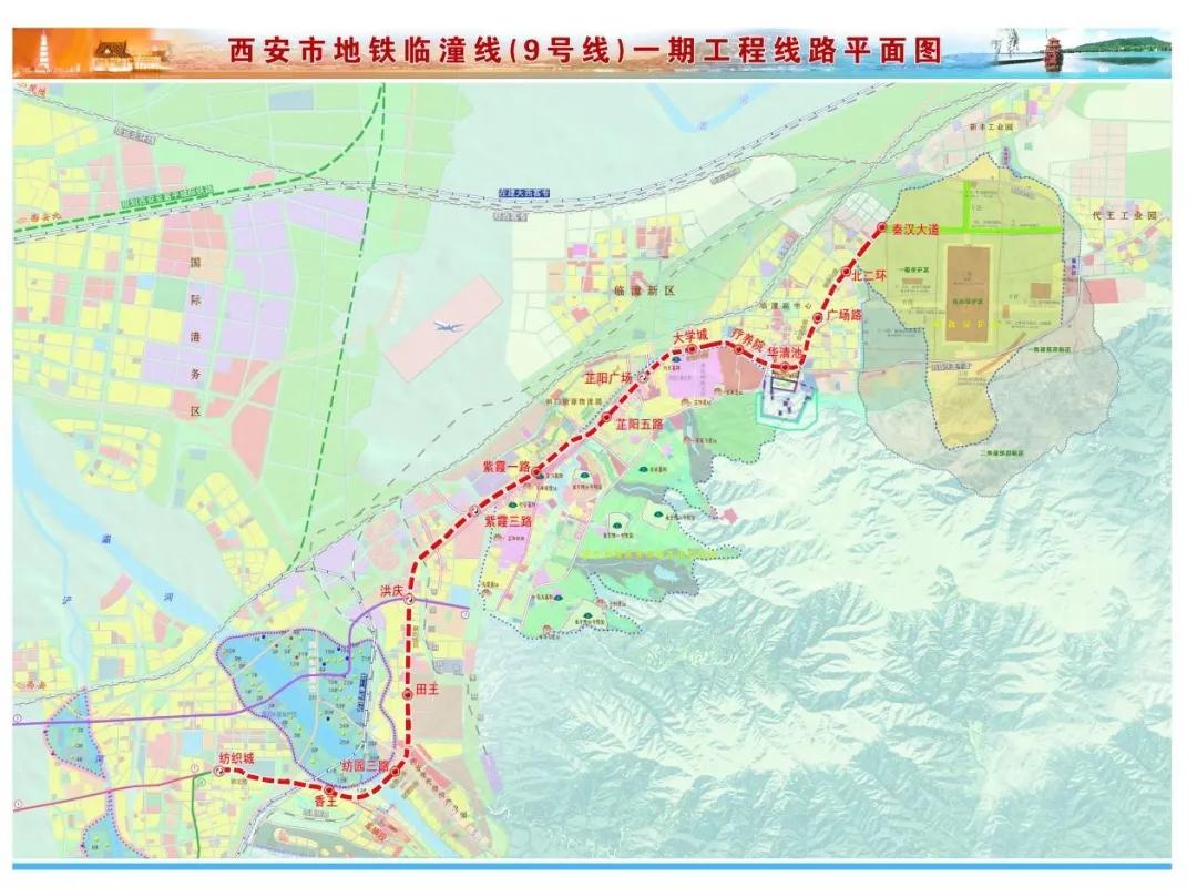 2022西安地铁11号线国家批复了么,西安2023年有哪些地铁规划