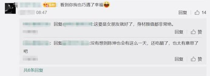 陈坤19岁儿子近照曝光,陈坤韩国