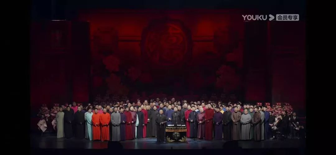 德云社24年封箱演出大实话,德云社致敬先烈