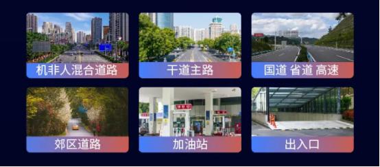 如白昼精彩视界|大华悟系列生态AI微卡口助力解决道路光污染