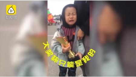 输不起的孩子也赢不了读后感,输不起的孩子也赢不了