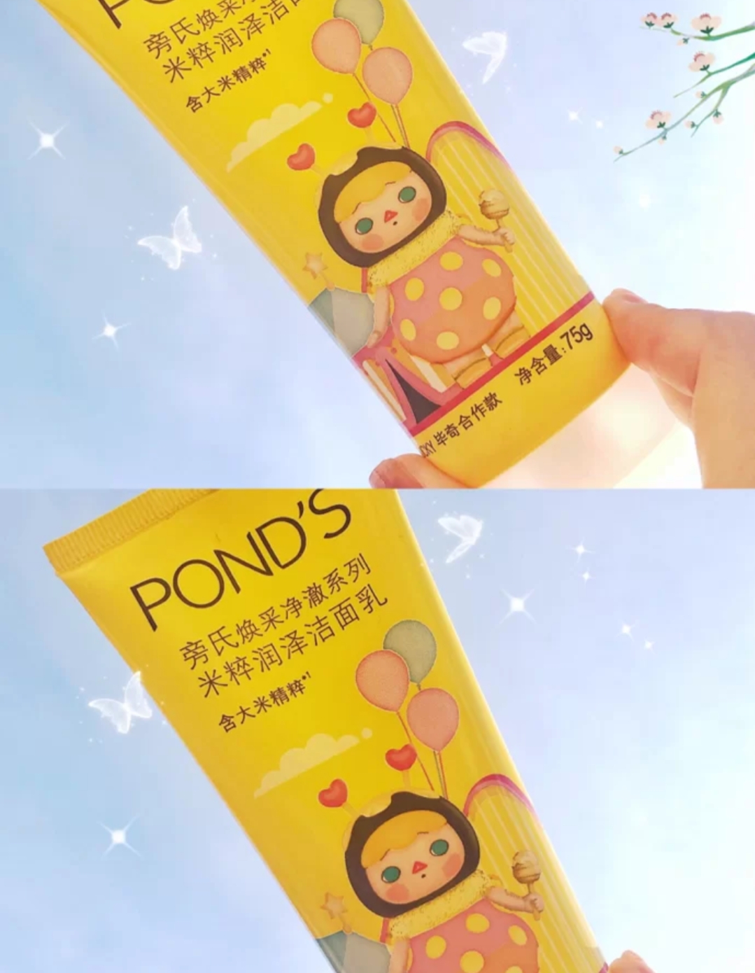 推荐几款好用又实惠的洗面奶,30-40岁好用的平价洗面奶推荐