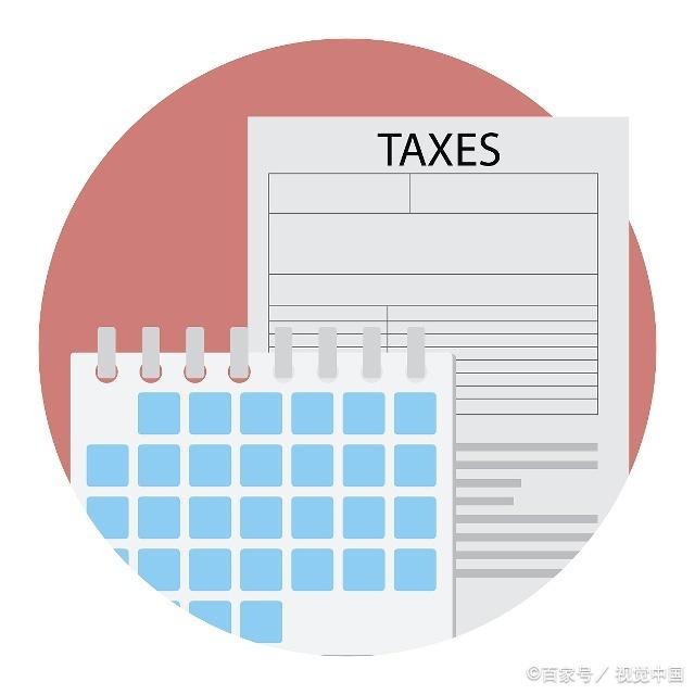 怎么自查税务有没问题,税务自查一般自查多久