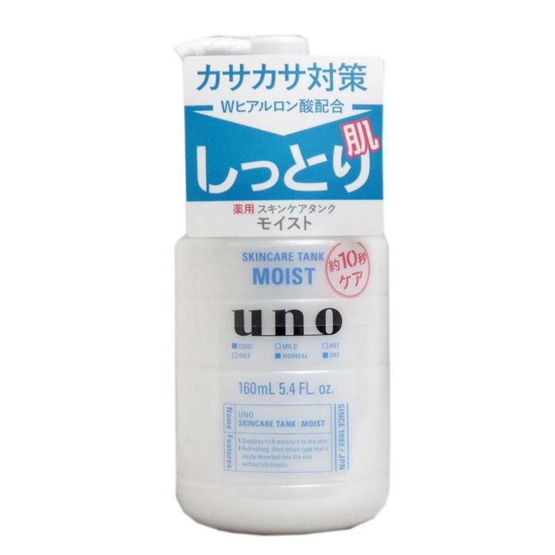 男士用哪些护肤品呀,男士用啥样的护肤产品好用