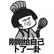 车管所50选1不想要可以用老号牌吗,怎样向车管所申请保留原号牌