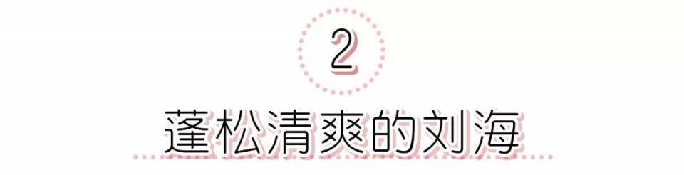 泫雅雪莉知乎,泫雅韩国校园