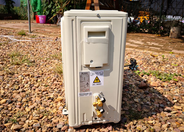 志高空调节能省电,志高空调能效比为3.29