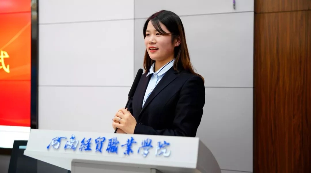 鏅烘収鐗╂祦瀛﹂櫌,鐗╂祦鏅烘収瀛﹂櫌