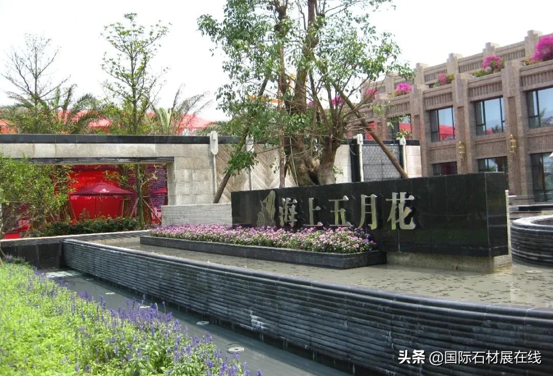 优质企业推荐｜振豪石业——东京迪士尼、沙特王室的选择