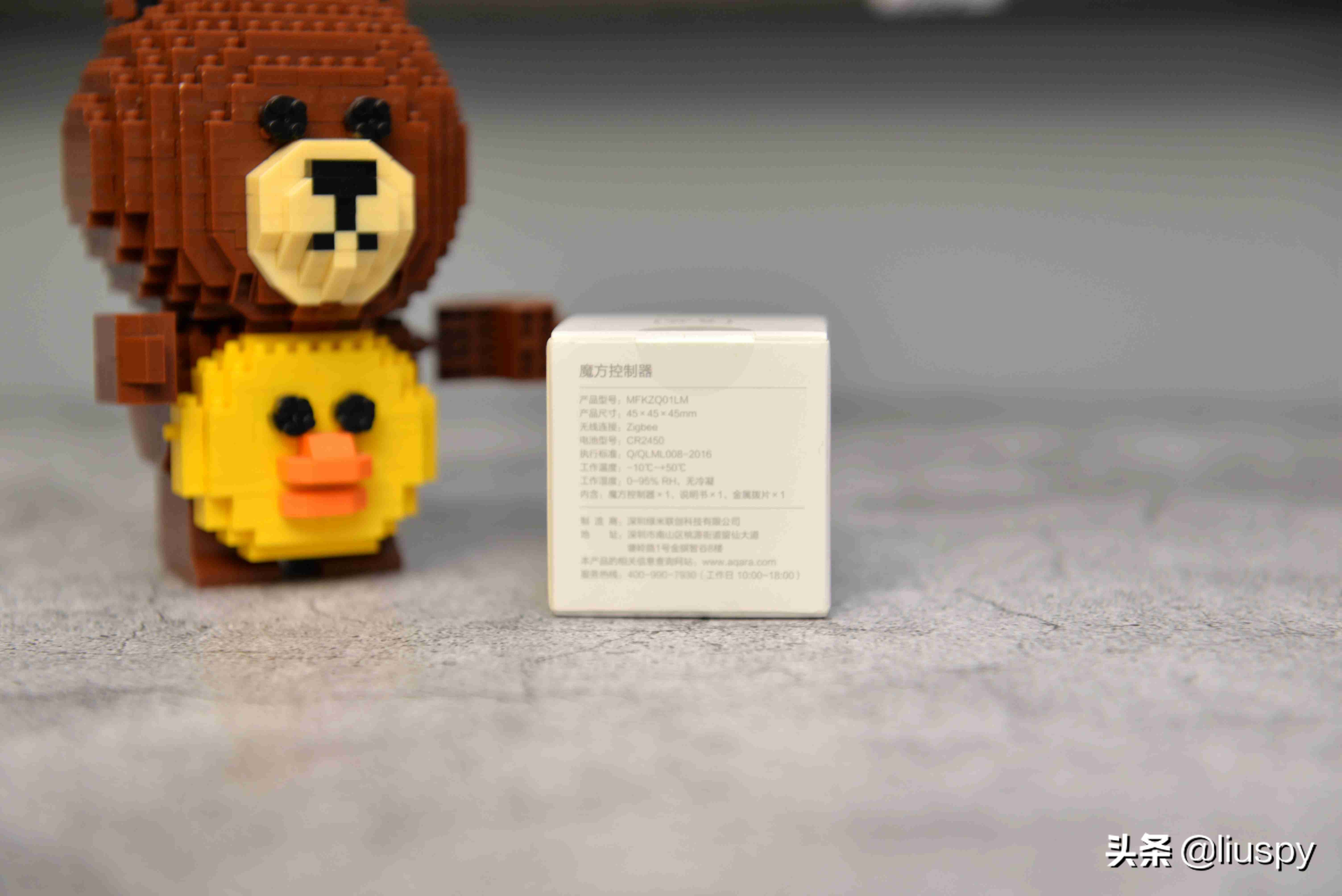 智能家居ai控制器,智能家居aqara产品