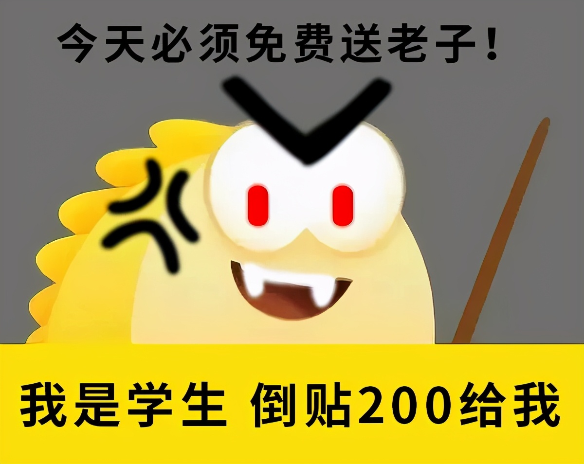 二手车知识攻略app,二手车知识科普app