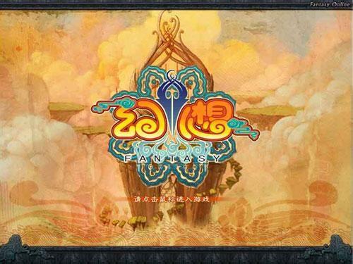 腾讯首款自研网游,本该和网易抢市场,结果险些让老马放弃做游戏