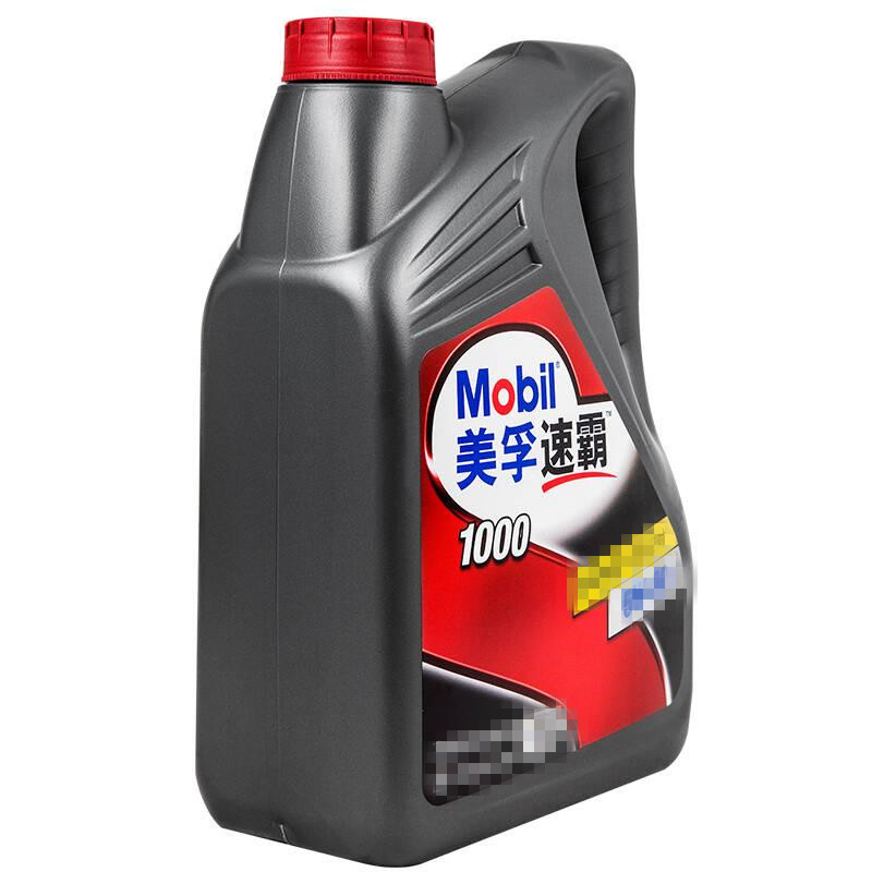 汽车维修与保养小课堂,汽车小讲堂保养常识