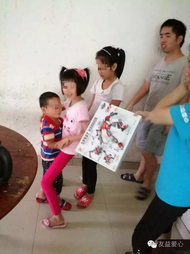 益路前行公益活动,益路有你公益活动