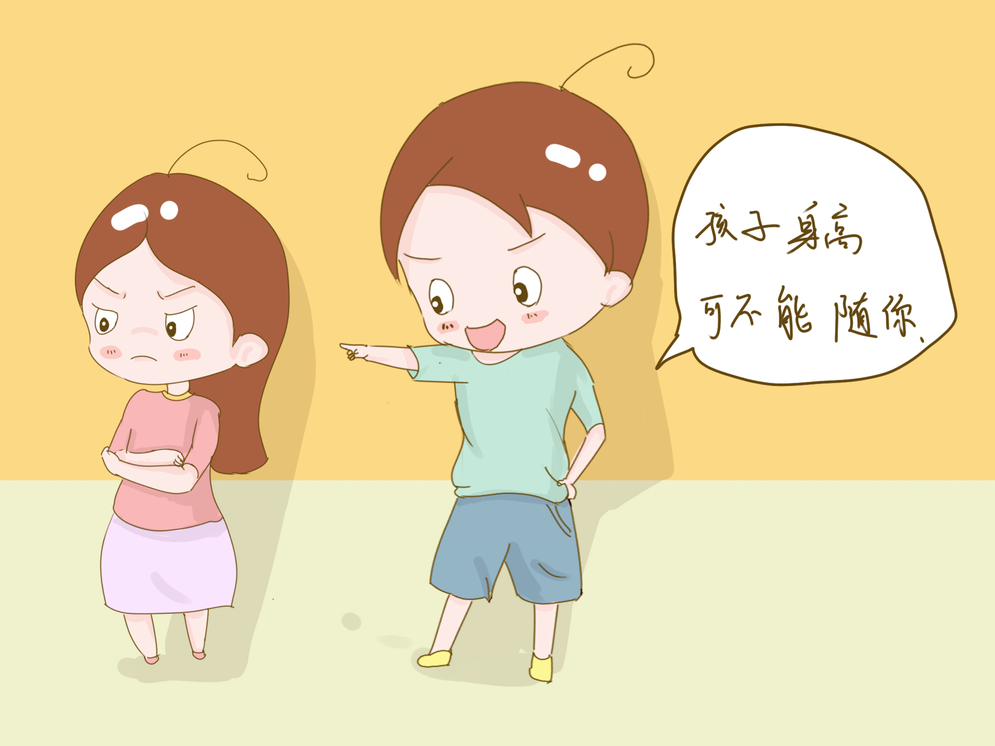 孩子预测身高155怎么才能长到170,孩子长身高经验分享