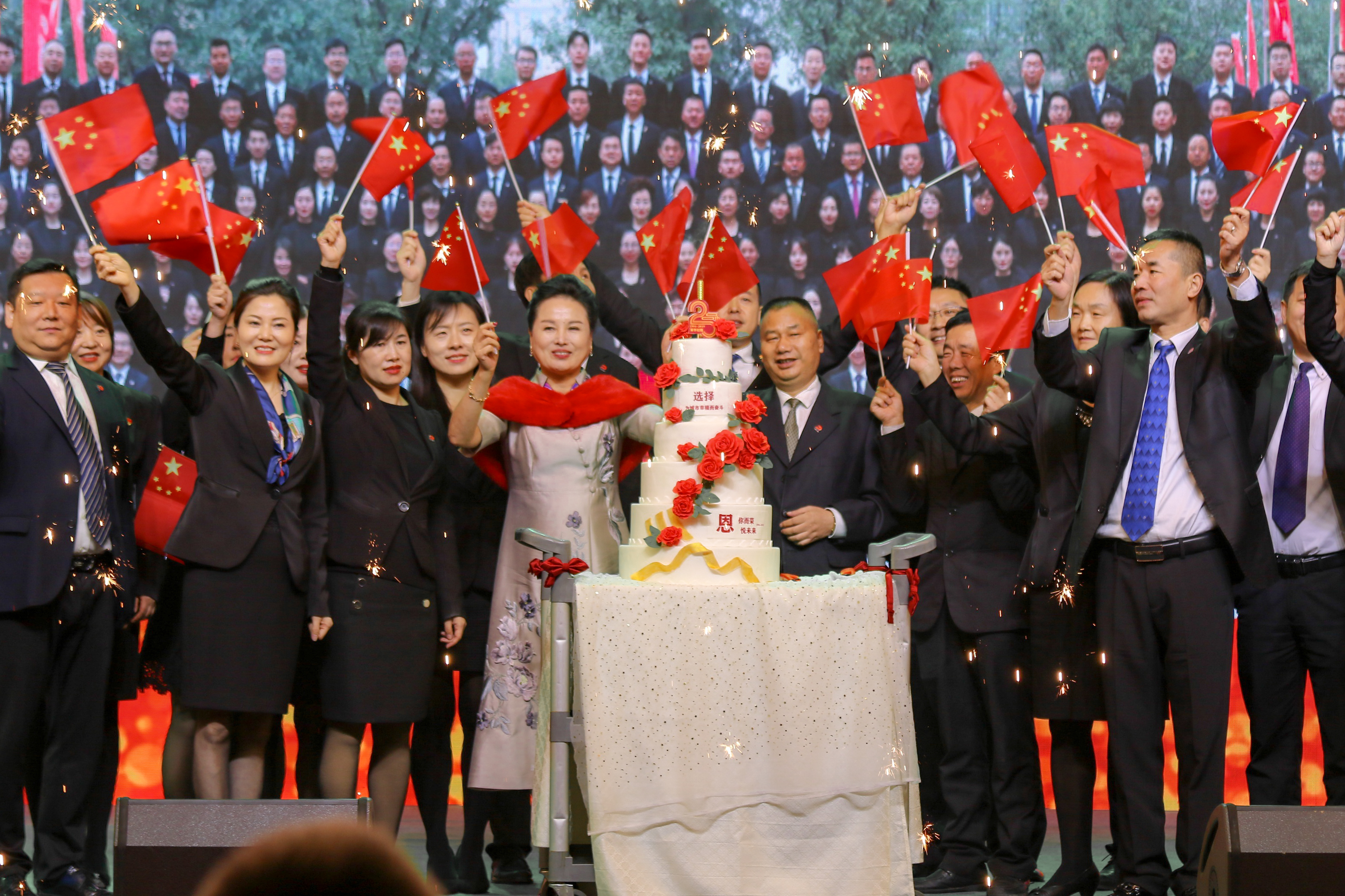 荣华控股汉中,荣华控股企业集团介绍