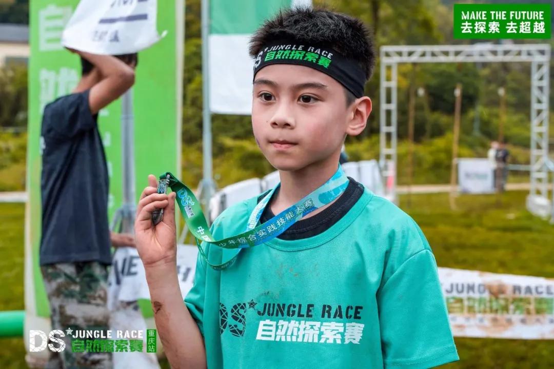 去探索去超越烟台,去探索去超越成都站