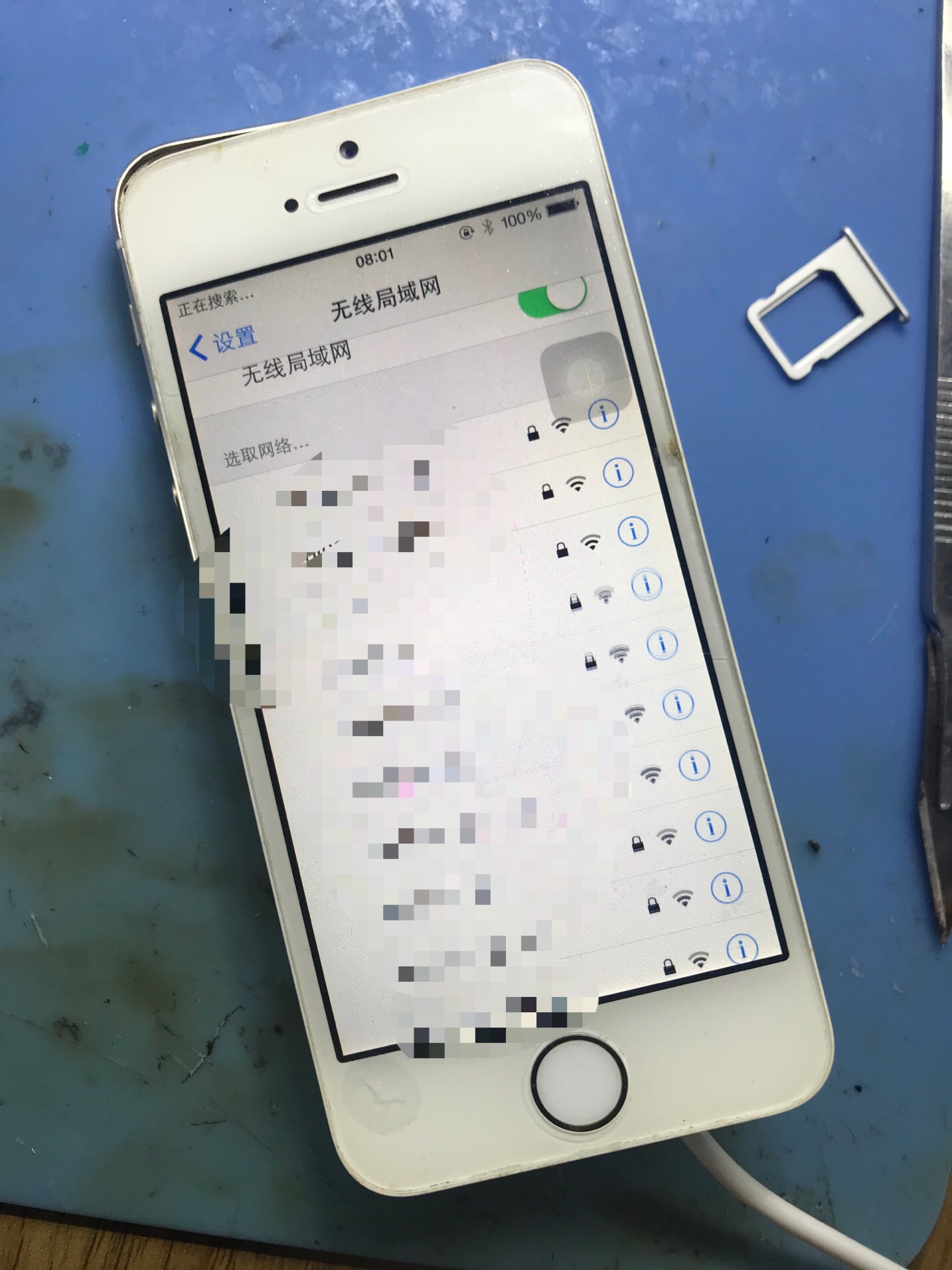 iphone5s重启手机,iphone5s恢复出厂系统怎样